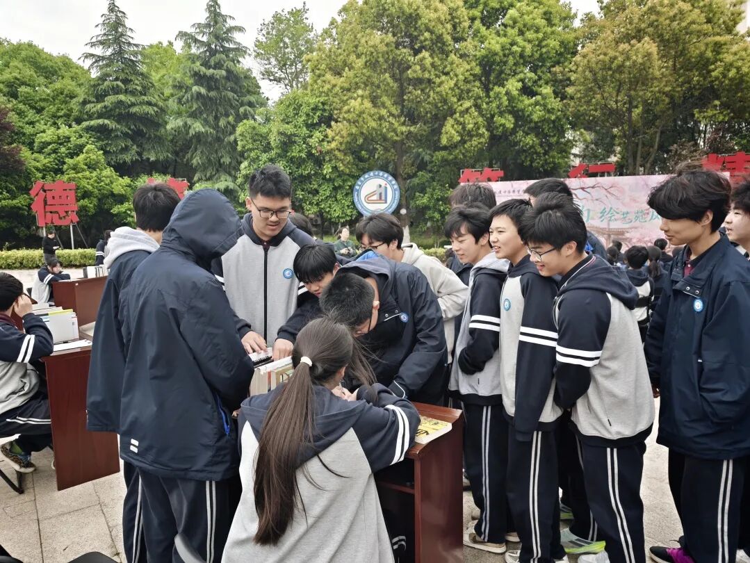 图片关键词