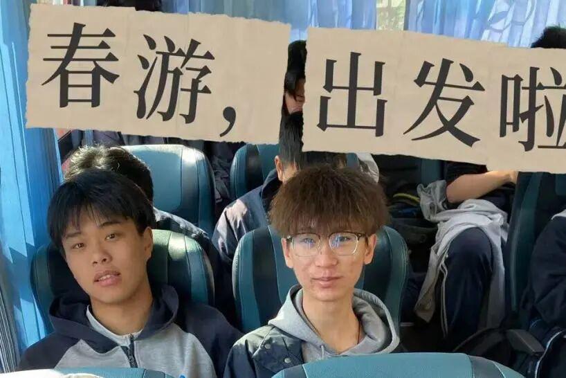 图片关键词