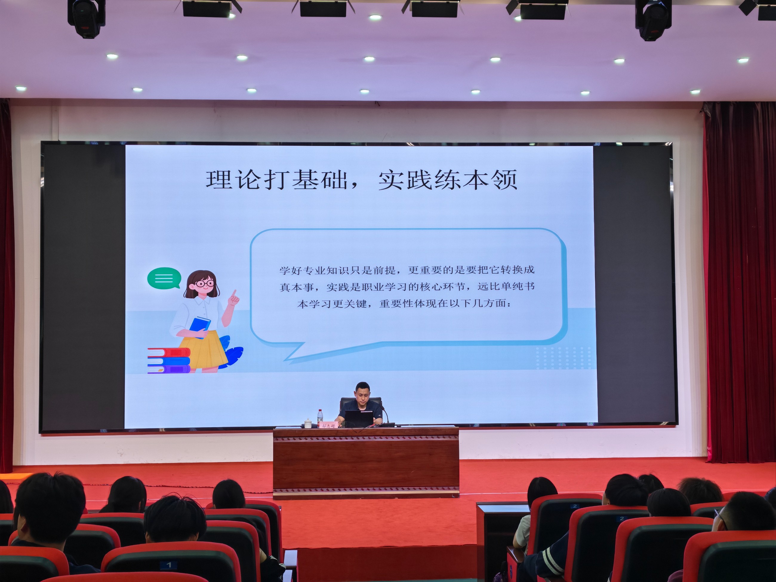 图片关键词