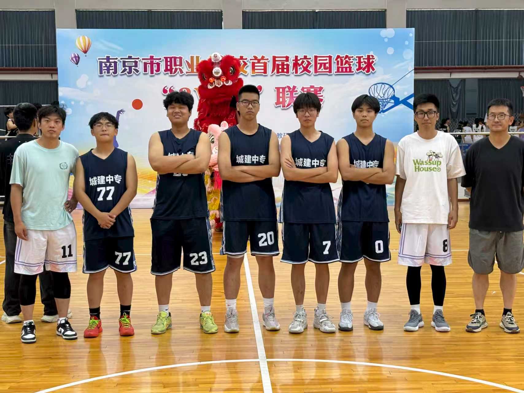 图片关键词