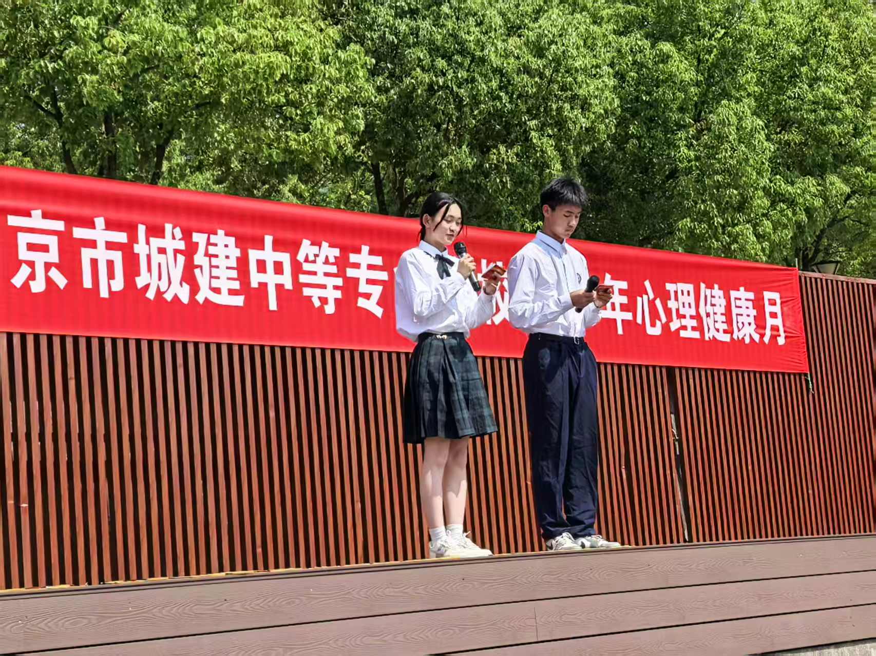 图片关键词