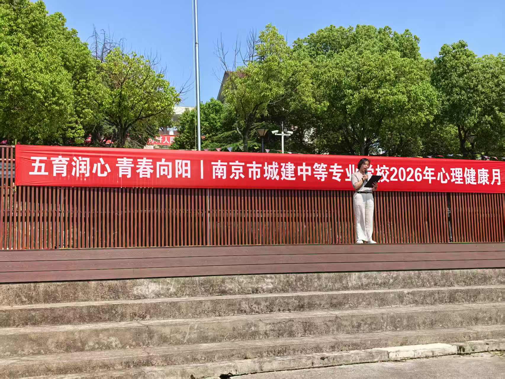 图片关键词