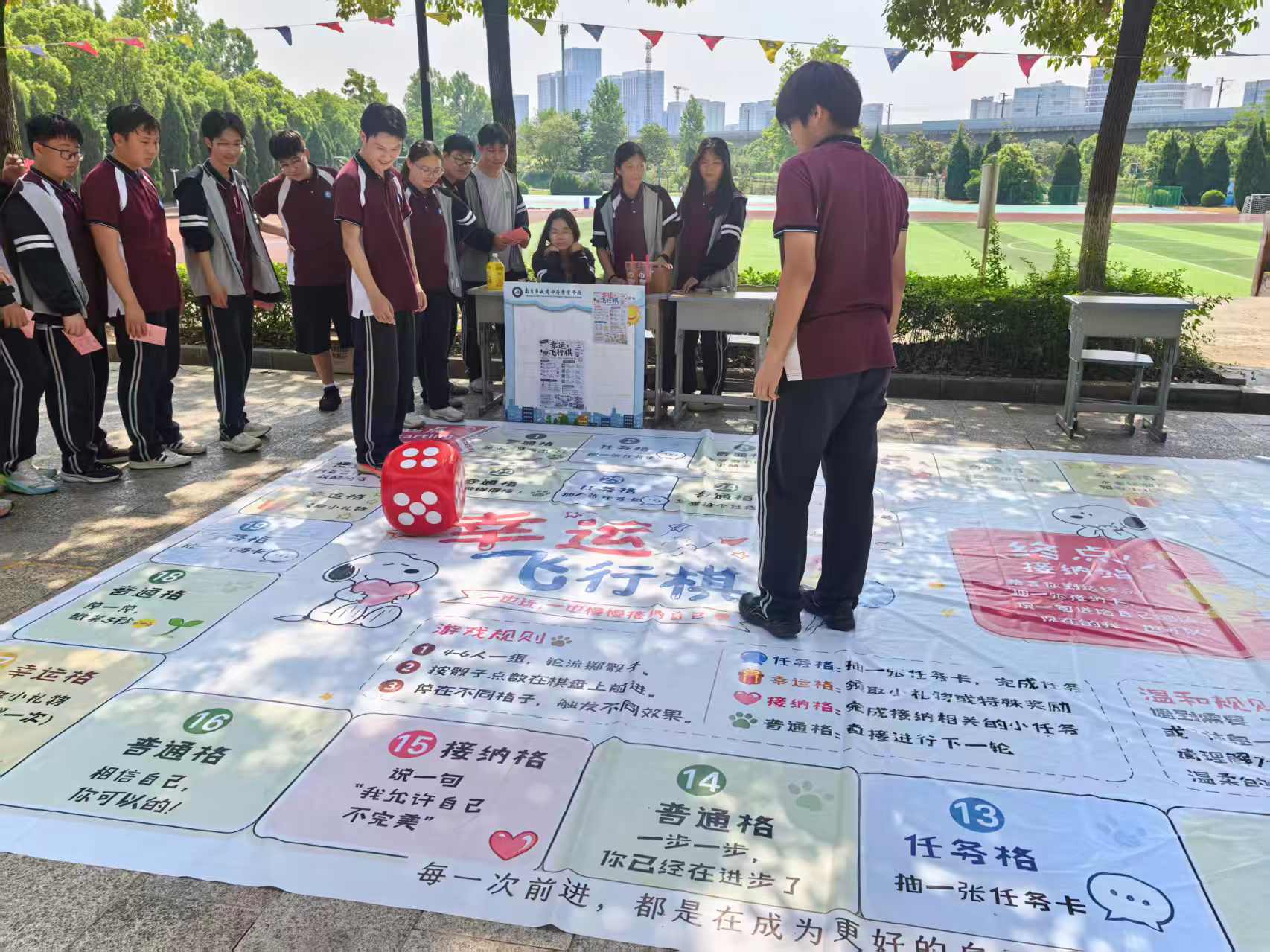 图片关键词