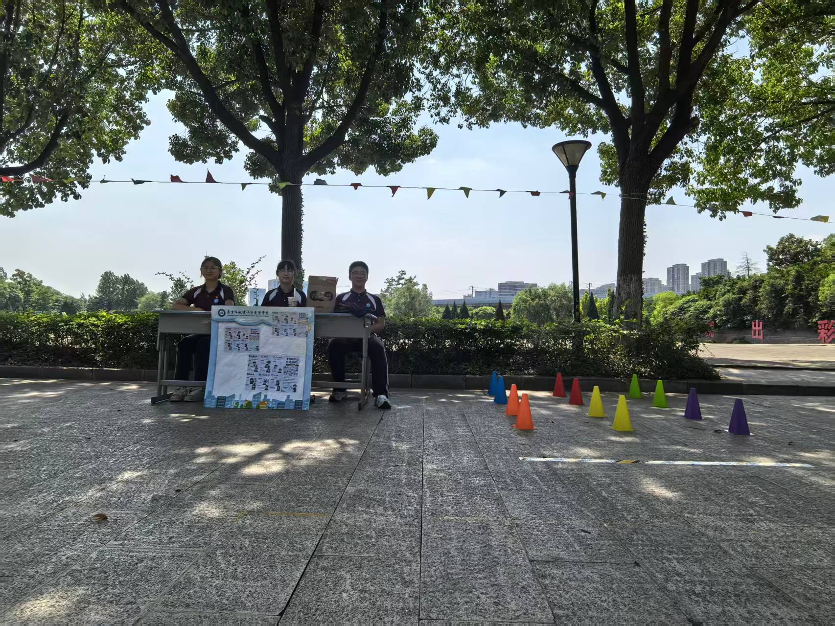 图片关键词