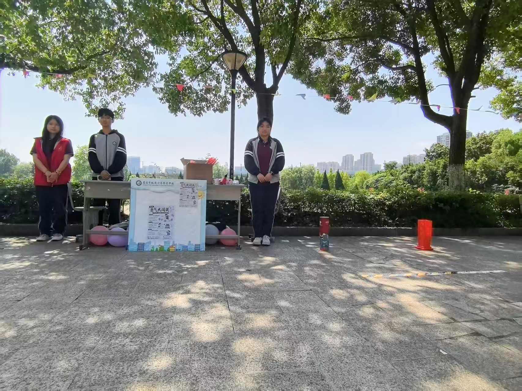 图片关键词