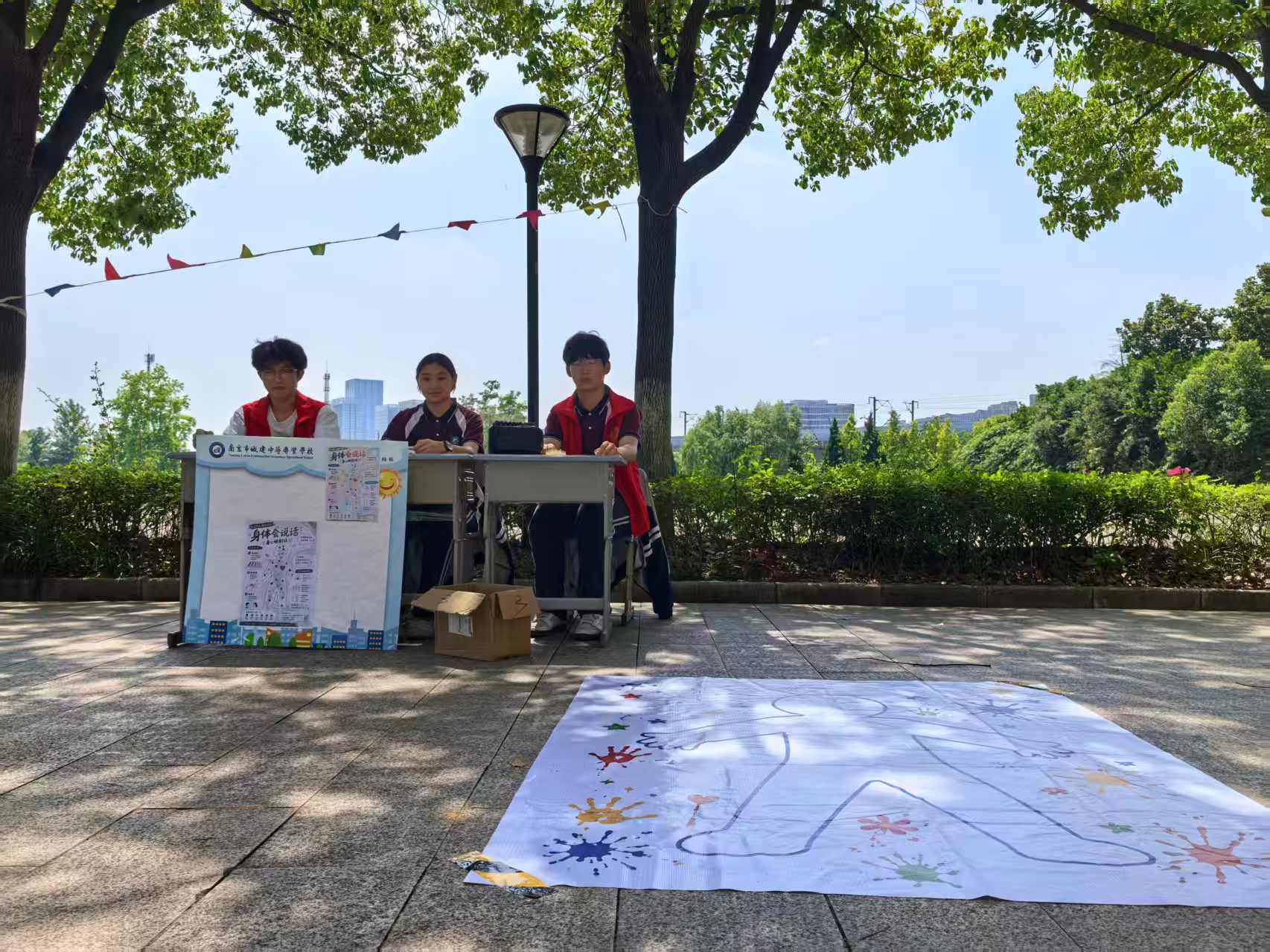 图片关键词