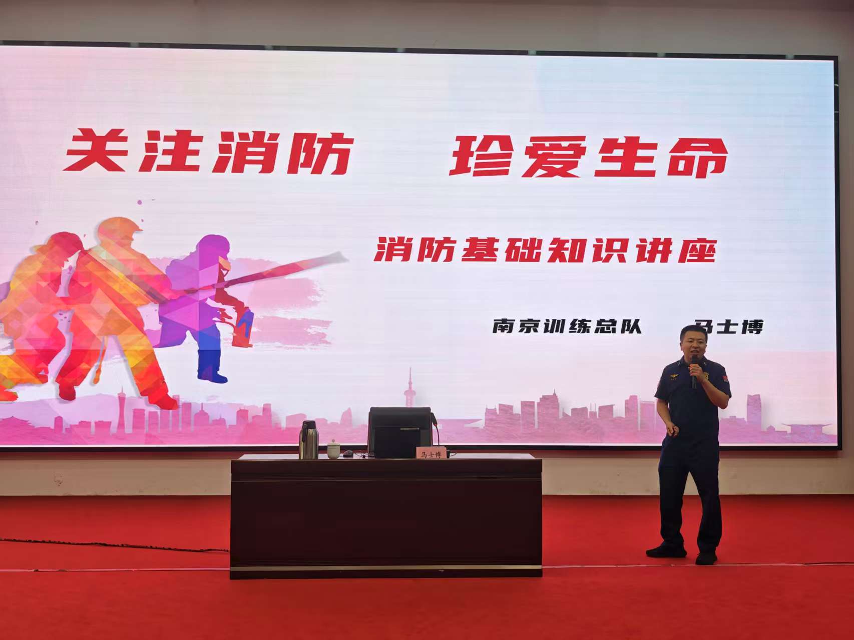 图片关键词