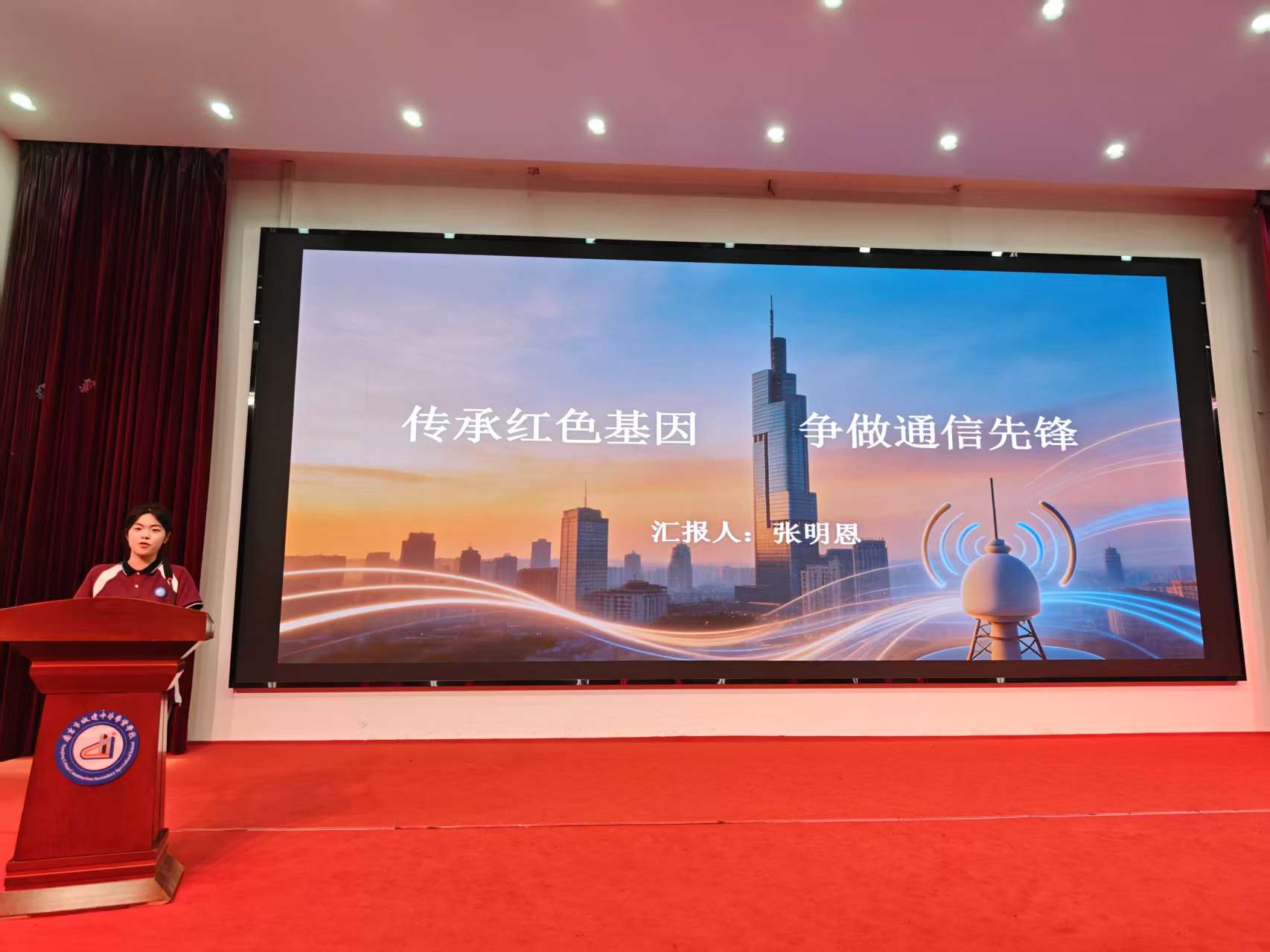 图片关键词