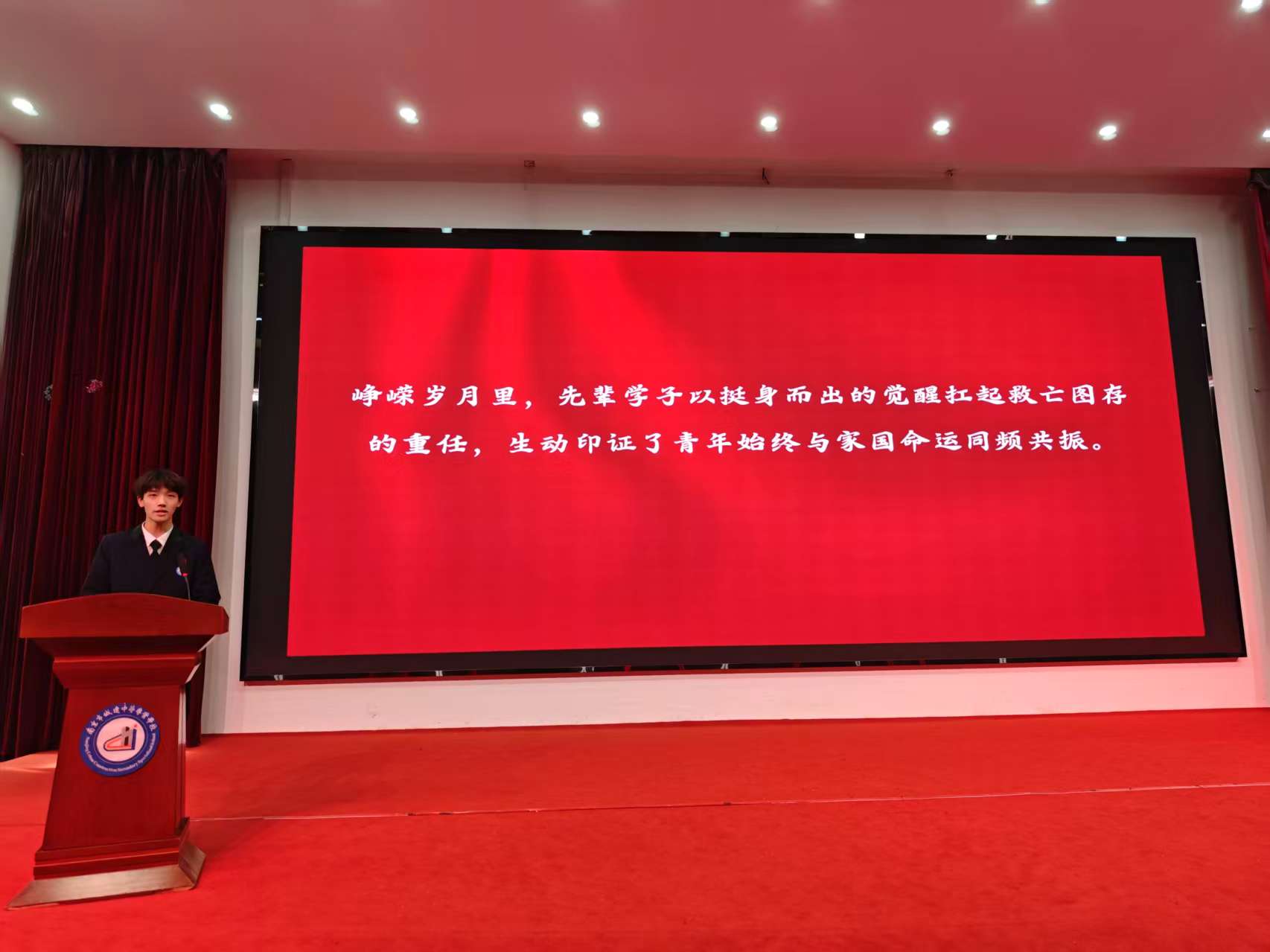 图片关键词