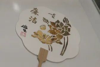 图片关键词 图片关键词